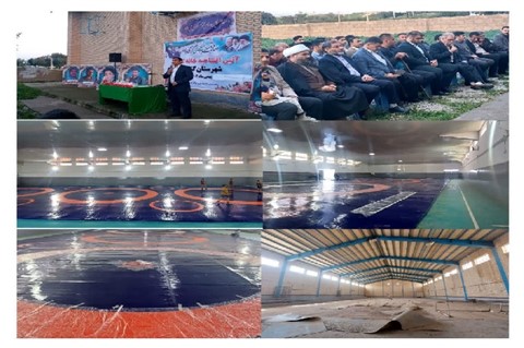 با پیگیری رئیس فدراسیون کشتی ، همکاری مدیرکل ورزش و جوانان خوزستان و هماهنگی هیئت کشتی استان : 